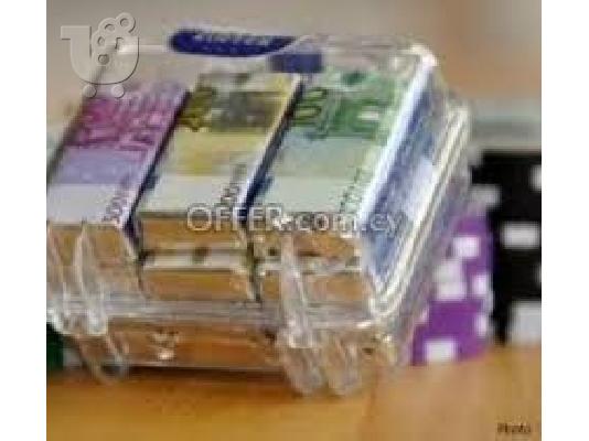 PoulaTo: βοήθεια και χρηματοδότηση